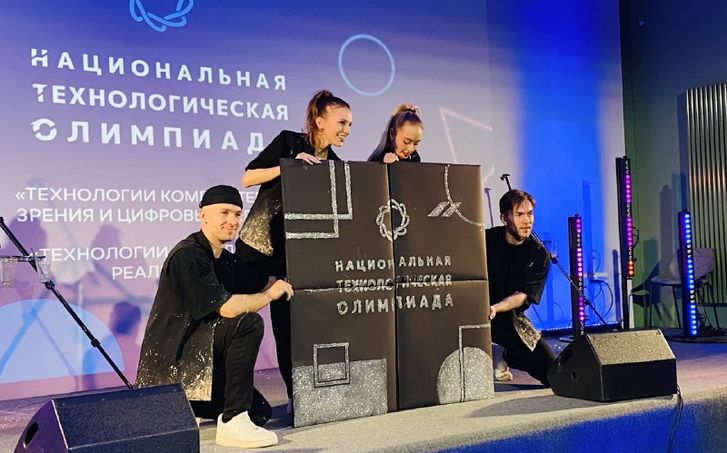 В Нижнем Новгороде определены победители НТО по двум профилям среди школьников и студентов