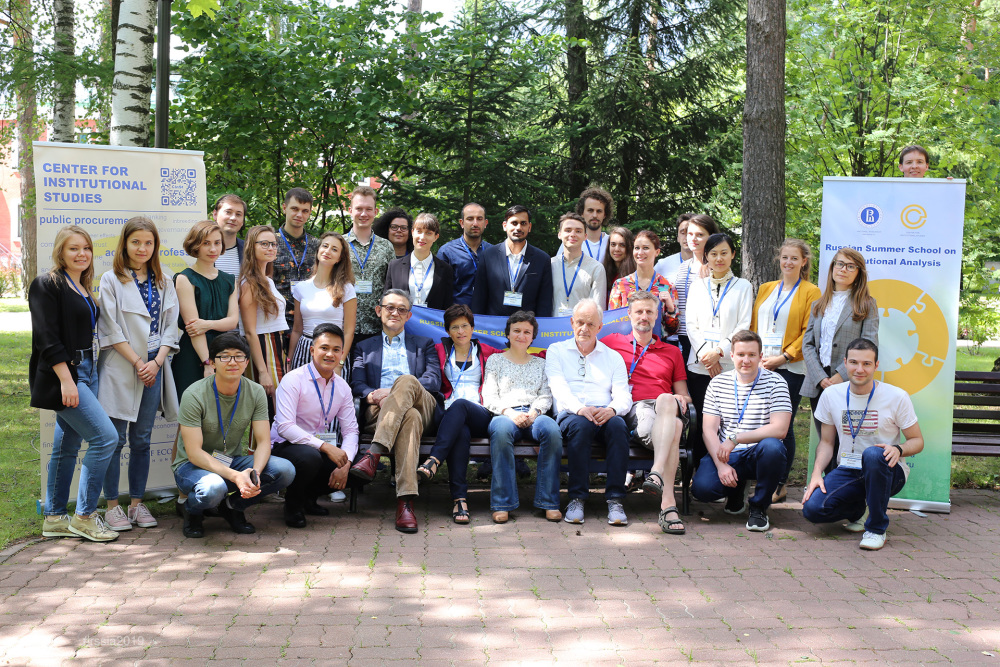 Illustration for news: Russian Summer School on Institutional Analysis Wraps up 2019 Session