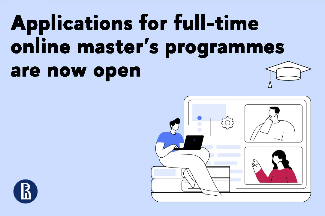 ‘Top Managers, Business Owners, and Founders of Startups Apply to HSE Online Master&apos;s Programmes’