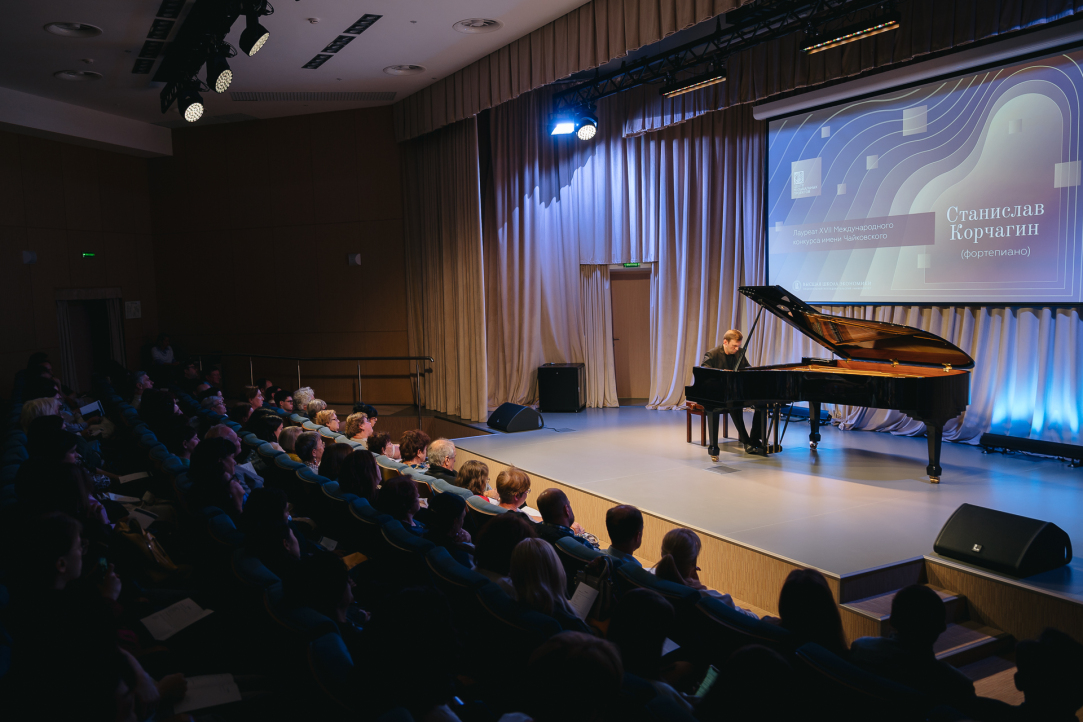 HSE Centre of Music Projects Opens 20th Season
