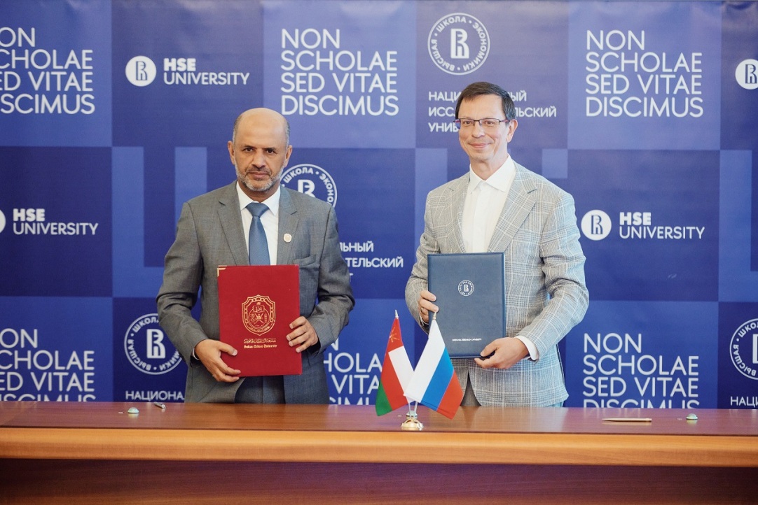 HSE University and Sultan Qaboos University Discuss Cooperation in Science and Education Illustration for news: HSE University and Sultan Qaboos University Discuss Cooperation in Science and Education