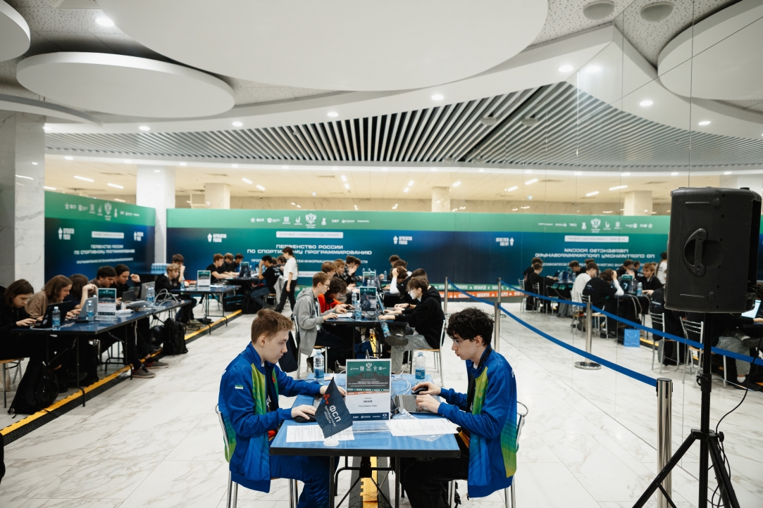 HSE Students Show Outstanding Results at Prestigious CTF Competitions Illustration for news: HSE Students Show Outstanding Results at Prestigious CTF Competitions