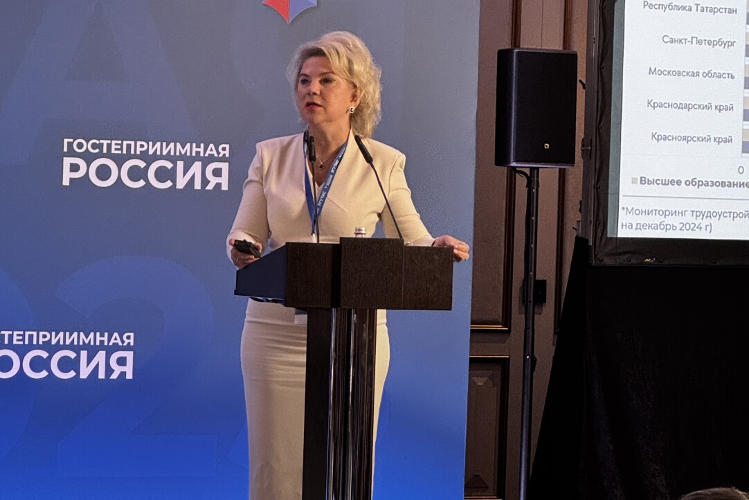 Туризму нужны кадры и данные: ВШЭ представила аналитическую платформу для отрасли Иллюстрация к новости: Туризму нужны кадры и данные: ВШЭ представила аналитическую платформу для отрасли
